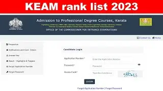 keam rank list 2023| keam rank list 2023 date | KEAM 2023 RANK LIST PUBLISHED 