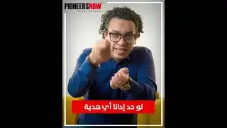 ازاي ممكن تستخدم علم النفس