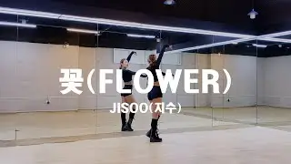 [COCO.T] JISOO(지수) - 꽃(FLOWER) (mirrored mode)