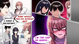 [Manga Dub] The CEO's secretary is always helping me work, so I hire my own secretary... [RomCom]