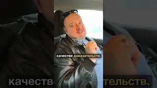 Проверочная закупка по 228.1. Что делать?