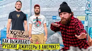 Сколько можно заработать спортсмену в Америке?