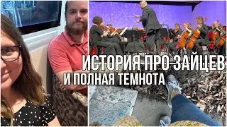 Американский оркестр играет русскую музыку🎻