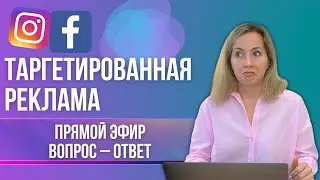 Какие интересы выбрать? Что делать, если заблокировали?  Блокировка рекламного аккаунта facebook