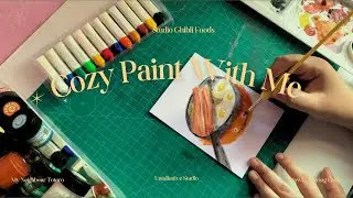 painting studio ghibli foods 🍳 | watercolor