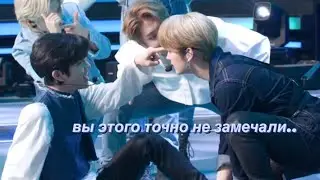 то, чего вы возможно не замечали в back door (Relay Dance ver.)