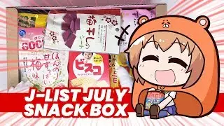 Gudetama Candy, Monster Energy drink, and More in the July 2018 J-List Snack DX Box!