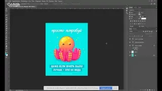 Прикладной перевод: как перевести картинку, комикс или субтитры