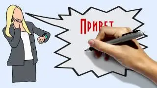 Бесплатное обучение в интернет!