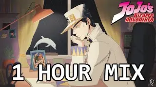 Jotaro Theme but it's FUNKY LOFI HIP HOP | 1 HOUR VERSION (Chill Beats to Yare Yare Daze To)