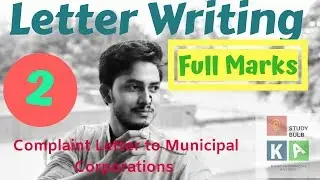 Write a complaint letter to Municipal Corporations.