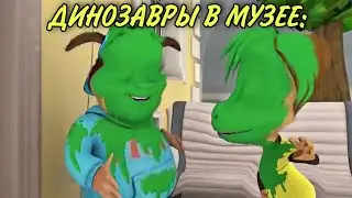 Муд Барбоскины Сборник #5 (21-25 части)