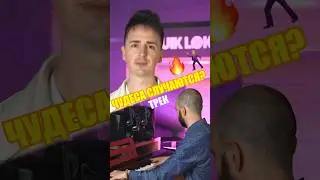 Трек на сбычу мечт! Перешлите знакомым, пусть и у них сбудется. 