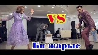 Би жарыс 2020 хит. тамада-шоумен Рамазан Абилов , 