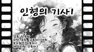 000 키스방 단속 1부 #키스방 #대화방 #대화카페 #데이트카페 #키방 #키스클럽 #단속왕