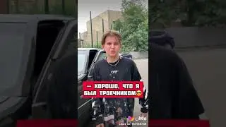 Давид Туров💗