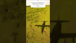 Emergency landing of L-39 