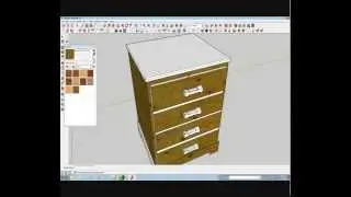 Furniture design in google sketchup tutorial By Rahgsa0509