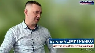 Евгений Дмитренко о готовности проекта по восстановлению связи в Каймоново