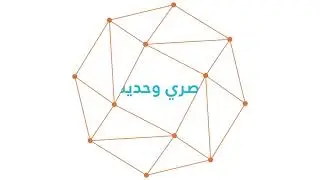 Top1ERP  نظام الفوترة