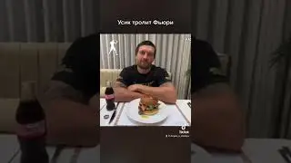 «Пузо, я иду за тобой!» Усик тролит Тайсона Фьюри