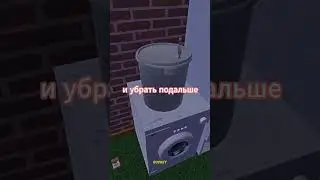 ГАЙД:КАК ПРИГОТОВИТЬ БРАГУ В MY SUMMER CAR 