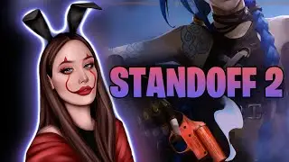 ПАБГЕРША В STANDOFF 2!