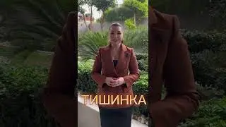 Приглашение на выставку турецкой недвижимости Invest Show от компании Altop Real Estate Турция