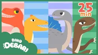 BEST Dino Songs Compilation🦖 | Trex, Brachiosaurus, more | Nursery Rhymes & Kids Songs | DebariTV