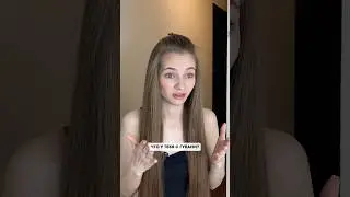 Постоянно СОХНУТ губы и ты их ГРЫЗЕШЬ?🥲 Не надо так. Возьми на Wb маску для губ. Арт. 164535130