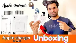 Original Apple charger unboxing | Apple 12 watt charger unboxing