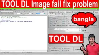 TOOL DL Image fail fix problem Repair miracle box  mtk tool  all mtk CPU tool dl image fail -2020