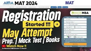 MAT 2024 - MAY Attempt!! Registration started | Preparation Tips | Mock Test | Books