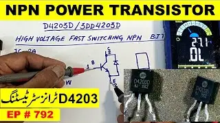 {792} Testing D4203 high voltage fast-switching NPN power transistor