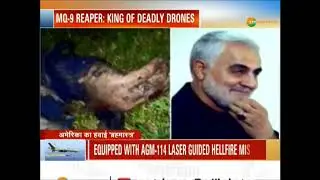 MQ-9 Reaper: Drone that killed Iranian Military Leader General Qasem Soleimani