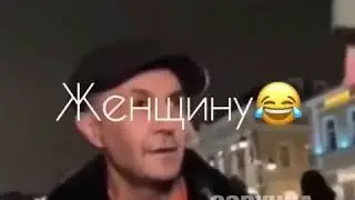 Я оруу