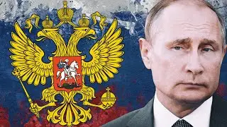 ДЕЛАЕМ РОССИЮ СНОВА ВЕЛИКОЙ В HEARTS OF IRON 4 millennium dawn #4