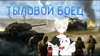 Мейн СССР 3 сессия