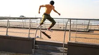 SKATE IN DE HAVEN