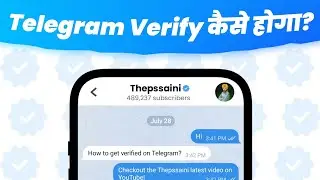 How To Get Blue Tick Verification On Telegram - Hindi