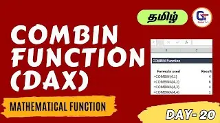 COMBIN (DAX) function | Mathematical function (DAX) In Power BI  - Day 20 -  