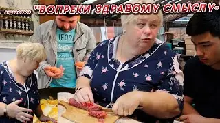 ОЛЬГА УРАЛОЧКА LIVE //ВОПРЕКИ ЗДРАВОМУ СМЫСЛУ//