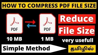 How To Reduce Pdf File Size Without Losing Quality | How To Compress Pdf File Size 10Mb To 1Mb