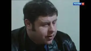 Несколько_слов_из_сводки_происшествий_1987 (Канал Культура)