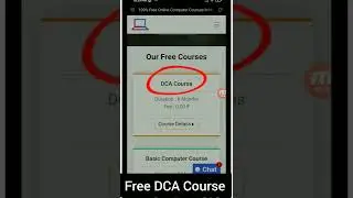 Free DCA Course with [ FREE CERTIFICATE ]