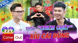 Come Out - BRAS #227 | Pháp Kiều kể sự tích 'chem chép' khiến Minh Tuân cười xỉu, u mê Hieuthuhai