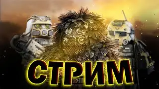 ☢ ПОБЕГУШКИ НА СЕВЕРЕ! ПРОКАЧКА БП! Stalcraft | Сталкрафт ☢