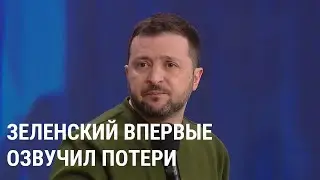 Зеленский впервые озвучил потери Украины и России на войне