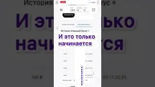 Доход по КАРТЕ ЯНДЕКС ПАРТНЁРСКАЯ ПРОГРАММА Кэшбэк от заправок Условия проект Цена бонусы бесплатно