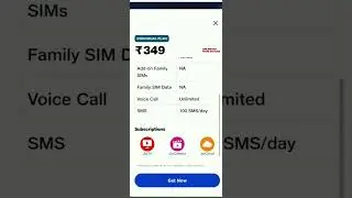 349 Postpaid Jio Plan #shorts #youtubeshorts